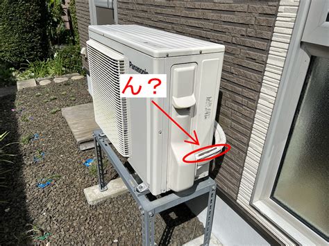 室外機 冷媒管|エアコンの設置に欠かせない配管について 